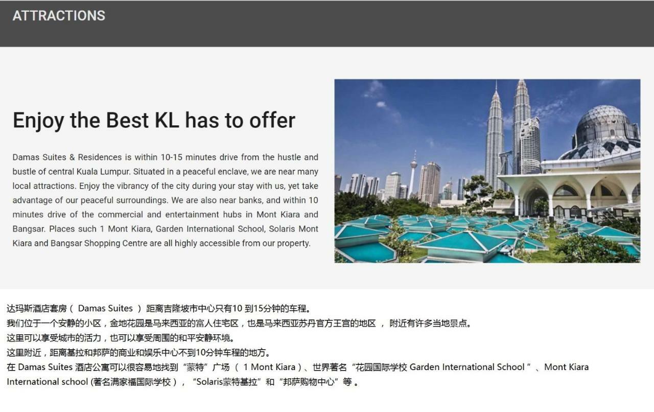 Corporate Hotel Suites At Hartamas / Mont Kiara Kuala Lumpur Exterior foto
